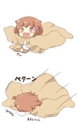 サイトをつくたい.jpg