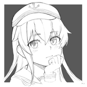 Ver.jpg