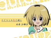 Houjou Satoko (Kanai Mika) - Sukizuki oo Nii Nii [Mg5XSYF-i8M].mp4