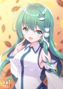 R-1751944754065.jpg