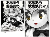 uwaaaaaa.png