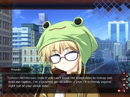 VN Screenshots