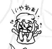 C-1751264846845.png