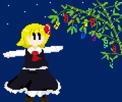 rumibig.png