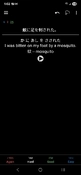 Screenshot_20250709_010229_AnkiDroid.jpg
