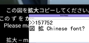 Screenshot from 2025-07-11 16-31-40.png
