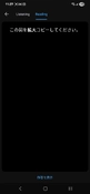 Screenshot_20250711_112738_AnkiDroid.jpg