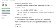 60SZ.png