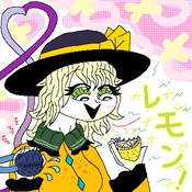 tegaki-1753912116595.png