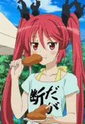 4a8697c8e4be28cfe8d5b1e534e2a52c8fee0e209c9c8d3f63d4ddc4eb3b660a.gif