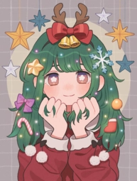 Should we try to do something for Christmas or maybe..