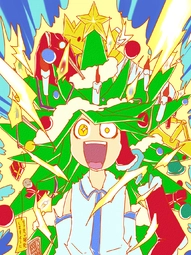 MERRY CHRISTMAS!!!!!!!!!